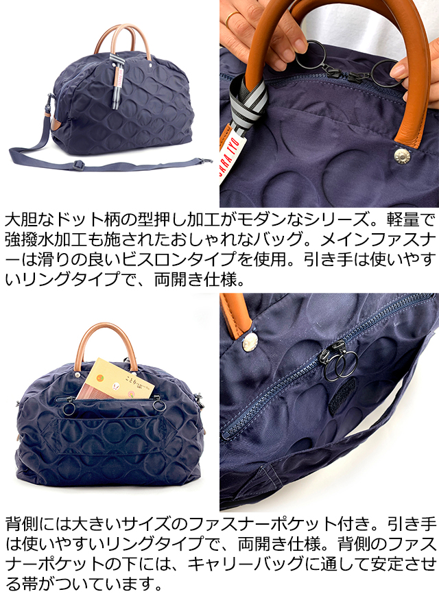 BASARA TYO バサラ ボストン バッグ レディース ジータ2 1414814 : 1414814 : PRINCESSBAG - 通販 -  Yahoo!ショッピング