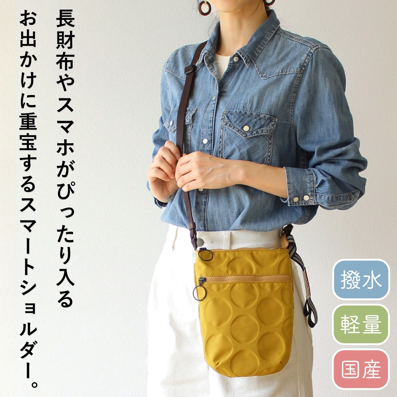 【新品未使用】女王蜂 ショルダーバッグ 女王蜂 ショルダーバッグの通販 by meihan8161's shop｜ラクマ