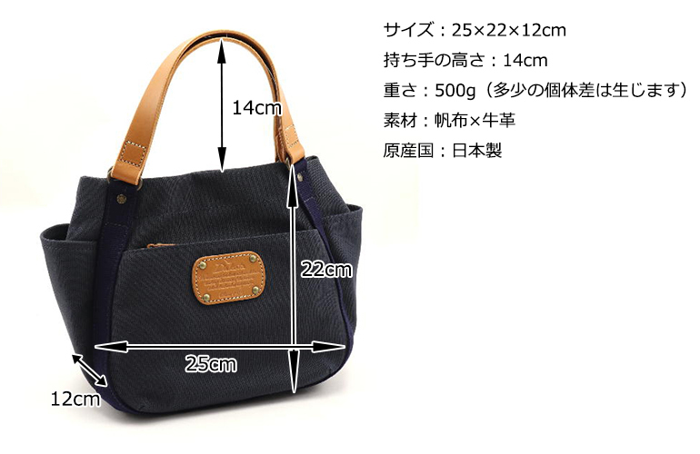 Dakota 【生産終了・残りわずか】公式 ダコタ dakota ダコタ