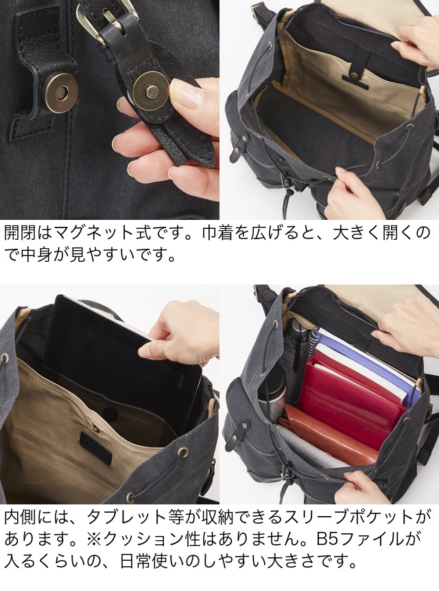 Dakota 公式 ダコタ dakota ダコタバッグ リュック バッグ Dakota 公式 ダコタ dakota ダコタバッグ リュック バッグ