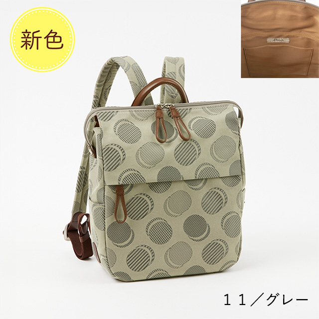 Dakota（ダコタ） 公式 ダコタバッグ リュック バッグ レディース