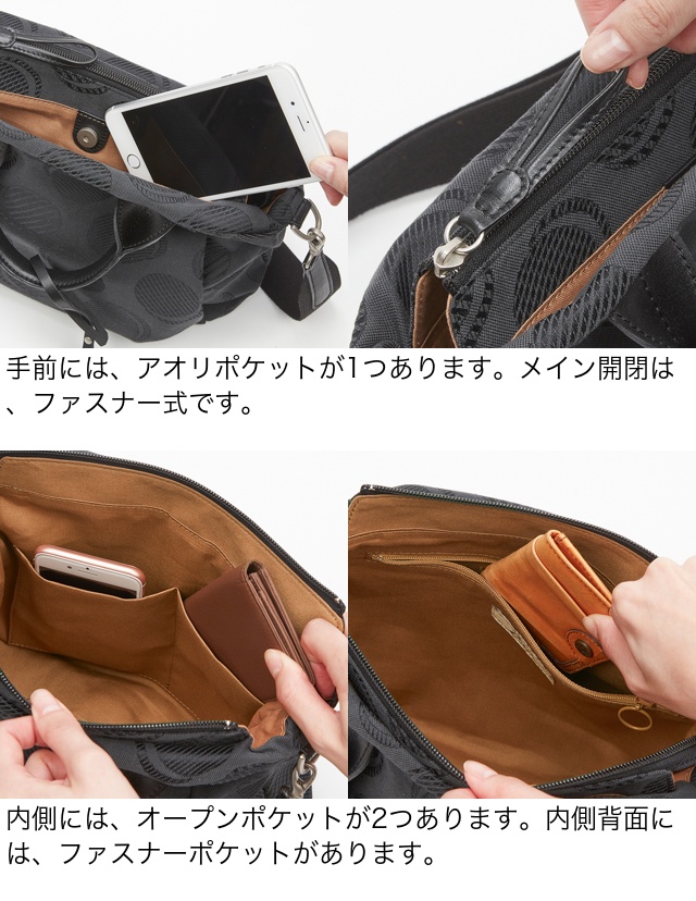 Dakota（ダコタ） 公式 ダコタバッグ 2wayバッグ ハンドバッグ バッグ