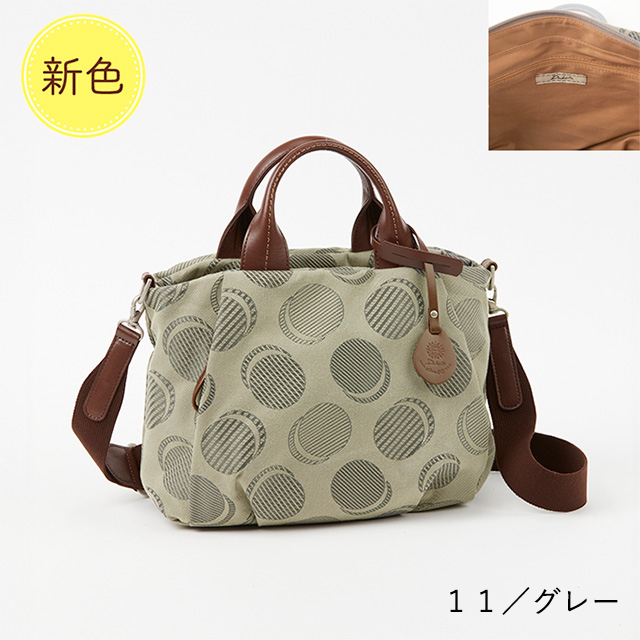 Dakota（ダコタ） 公式 ダコタバッグ 2wayバッグ ハンドバッグ バッグ