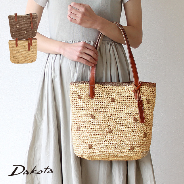Dakota 【生産終了・残りわずか】公式 ダコタ dakota ダコタ