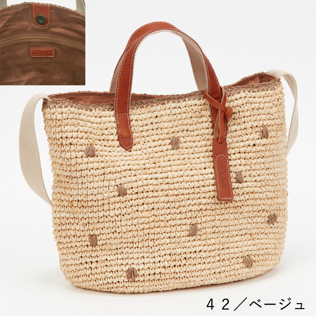 Dakota 公式 ダコタ dakota ダコタバッグ トートバッグ