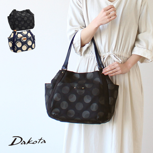 ホリになりました。 Dakota ダコタ Dakota 公式 ダコタ dakota ダコタバッグ トートバッグ バッグ