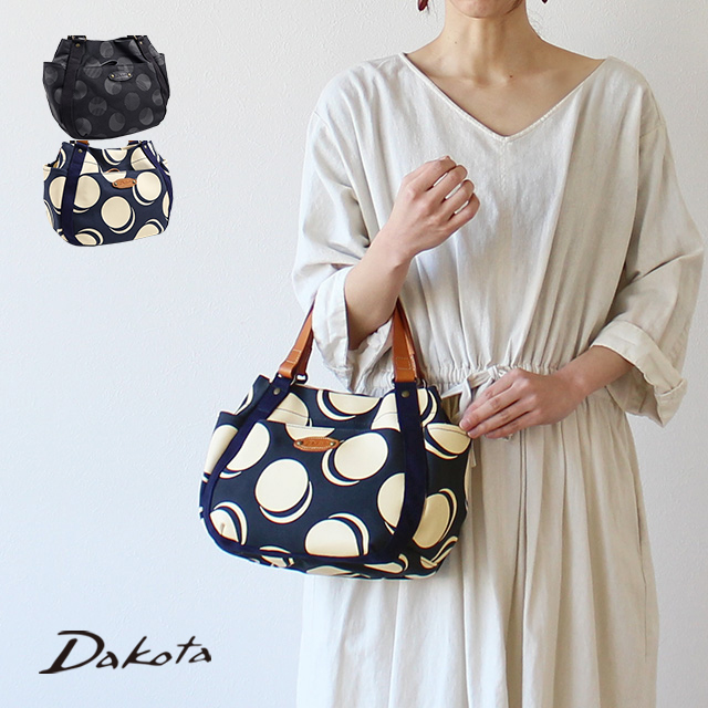 美品 Dakota ダコタ ハンドバッグ 肩掛け クラシカル レザー Y2K 