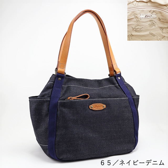 Dakota（ダコタ） 公式 ダコタバッグ トートバッグ バッグ レディース 