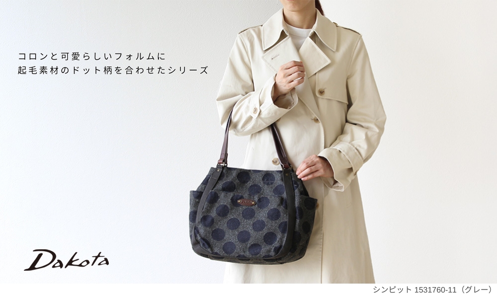 PRINCESSBAG（プリンセスバッグ） - Yahoo!ショッピング