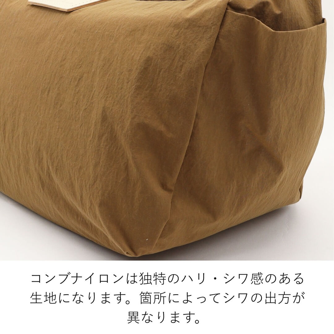 Dakota（ダコタ） 公式 ダコタバッグ リュック バッグ レディース カレ
