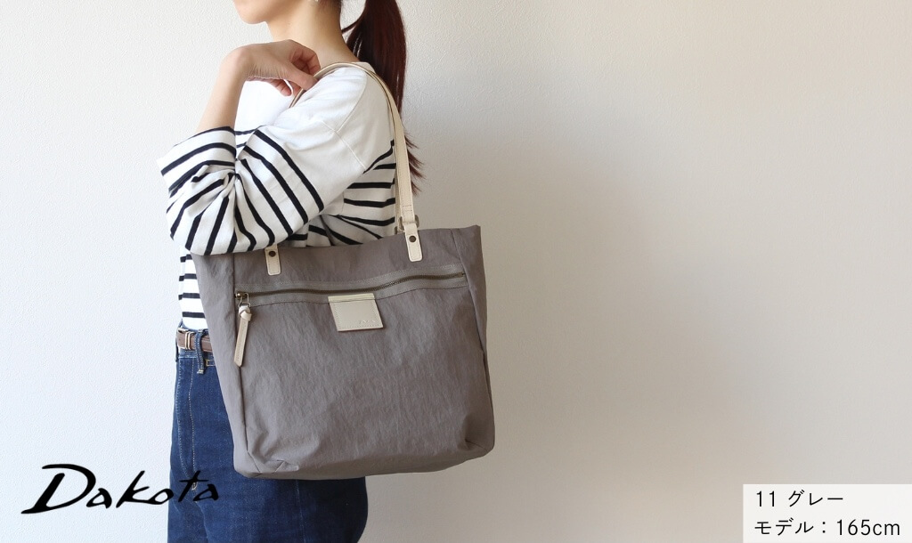 PRINCESSBAG（プリンセスバッグ） - Yahoo!ショッピング