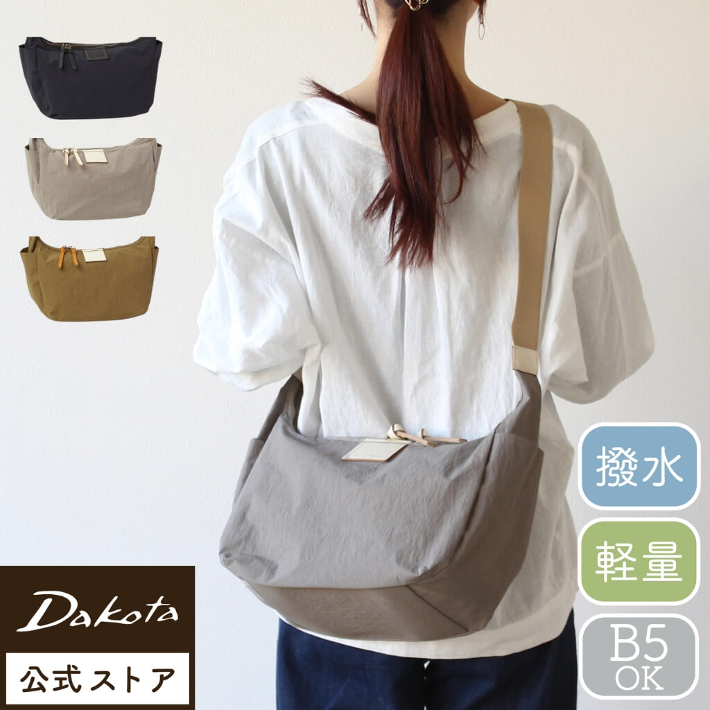 Dakota（ダコタ） 公式 ダコタバッグ ショルダーバッグ バッグ