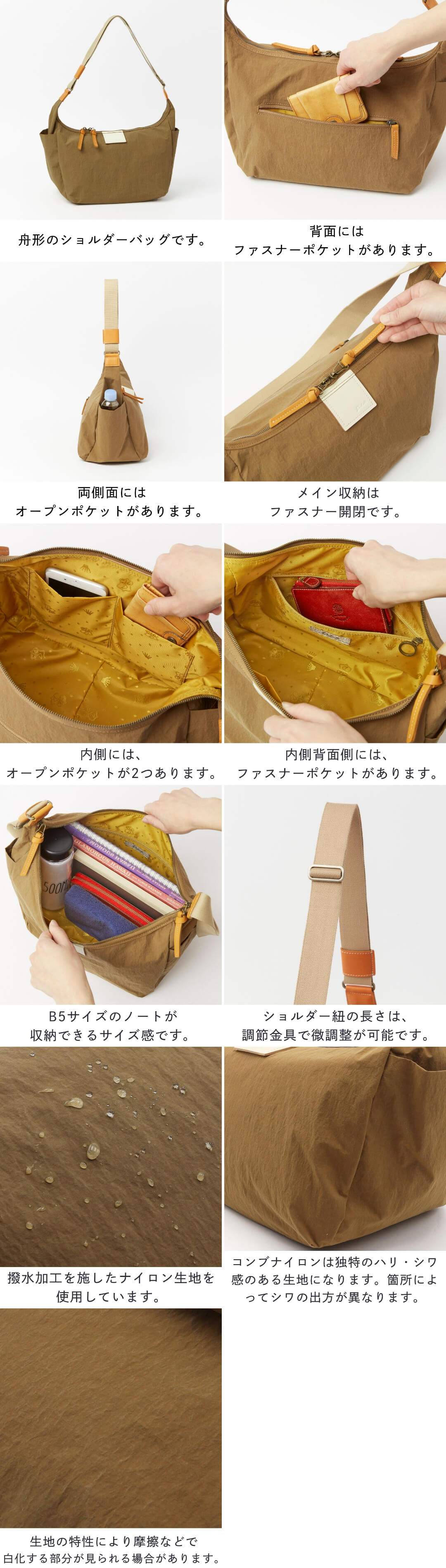 Dakota ショルダーバック 楽天市場】【ダコタ限定 Wプレゼント付＋3年保証】 Dakota ダコタ