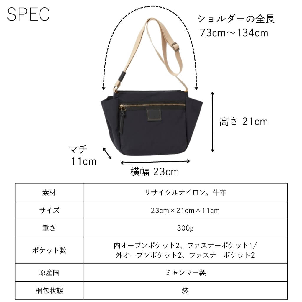 Dakota（ダコタ） 公式 ダコタバッグ ショルダーバッグ バッグ