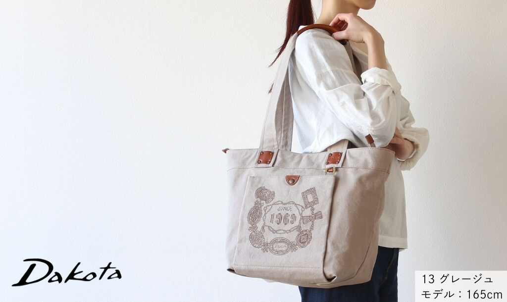 PRINCESSBAG（プリンセスバッグ） - Yahoo!ショッピング