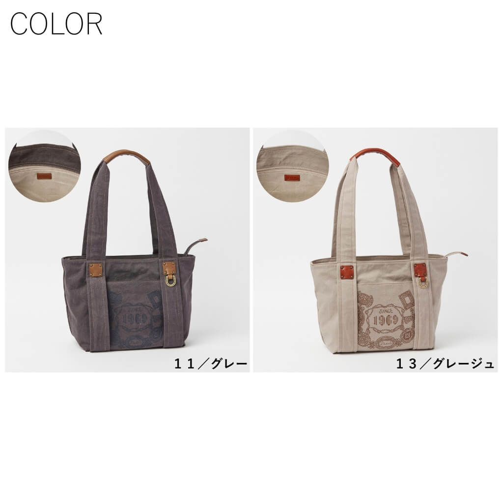 Dakota（ダコタ） 【生産終了・残りわずか】公式 ダコタバッグ トート