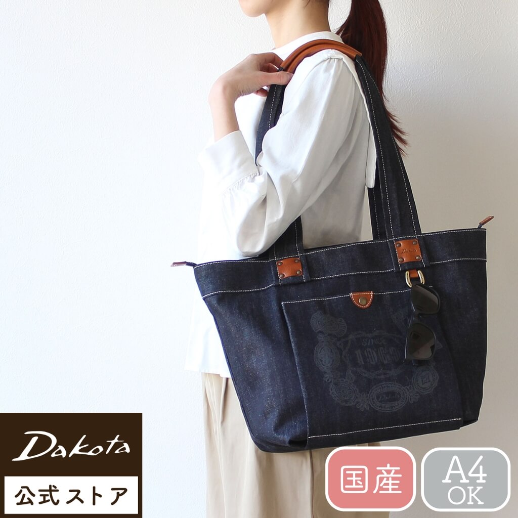 Dakota（ダコタ） 公式 ダコタバッグ トートバッグ バッグ レディース