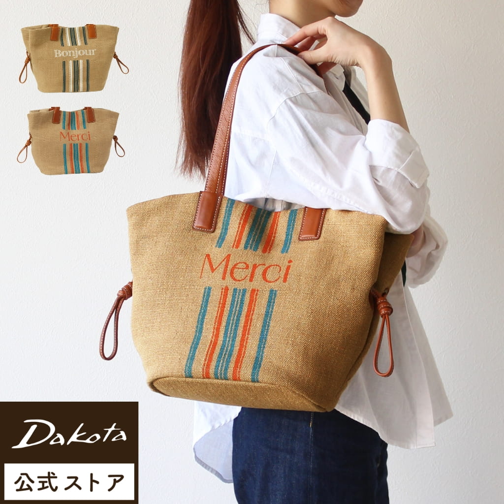 Dakota（ダコタ） 公式 ダコタバッグ トートバッグ バッグ レディース