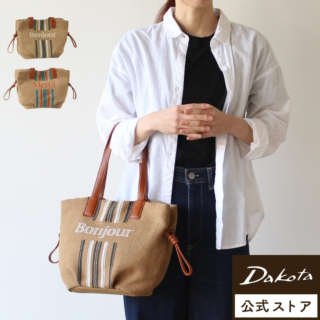 Dakota（ダコタ） 公式 ダコタバッグ トートバッグ バッグ レディース