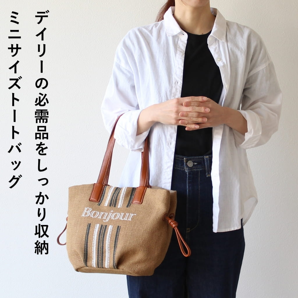 Dakota（ダコタ） 公式 ダコタバッグ トートバッグ バッグ レディース