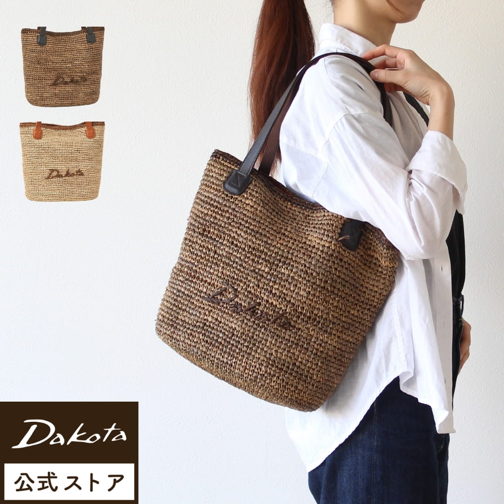 ダコタ  バッグ　［決まりました］ Dakota（ダコタ） 公式 ダコタバッグ トートバッグ バッグ レディース