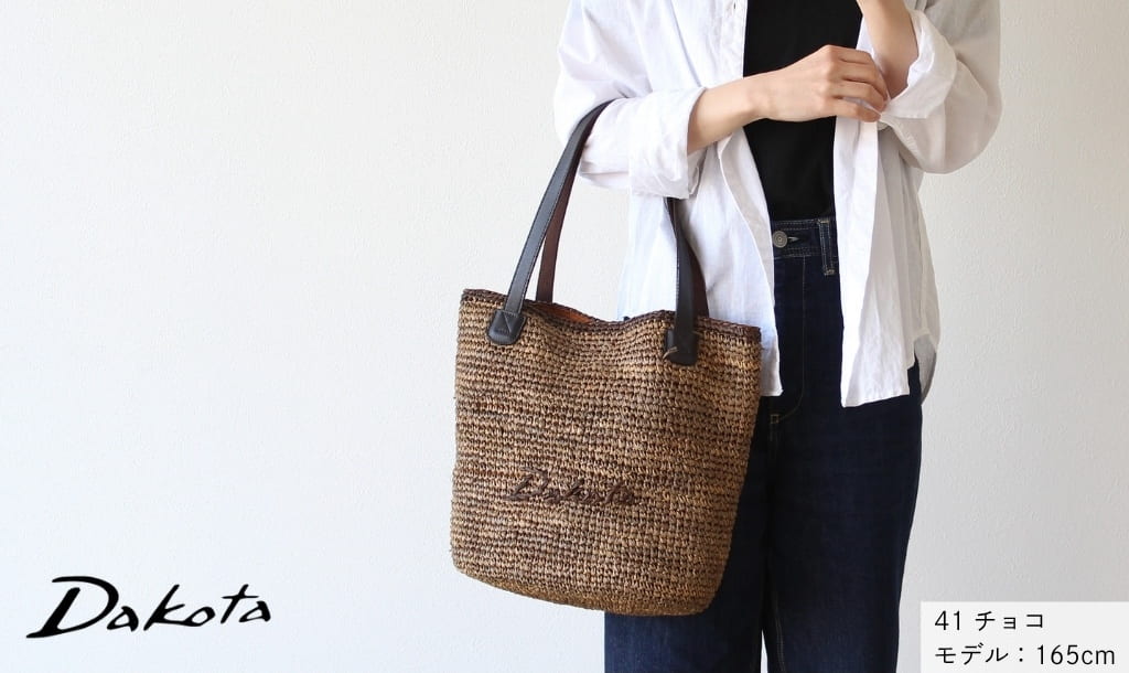 新品　タグ付き　Dakota 黒 レザー バッグ　プリンセス　ショルダーバッグ Dakota（ダコタ） ショルダーバッグ 2WAY ショルダー バッグ 斜めがけ