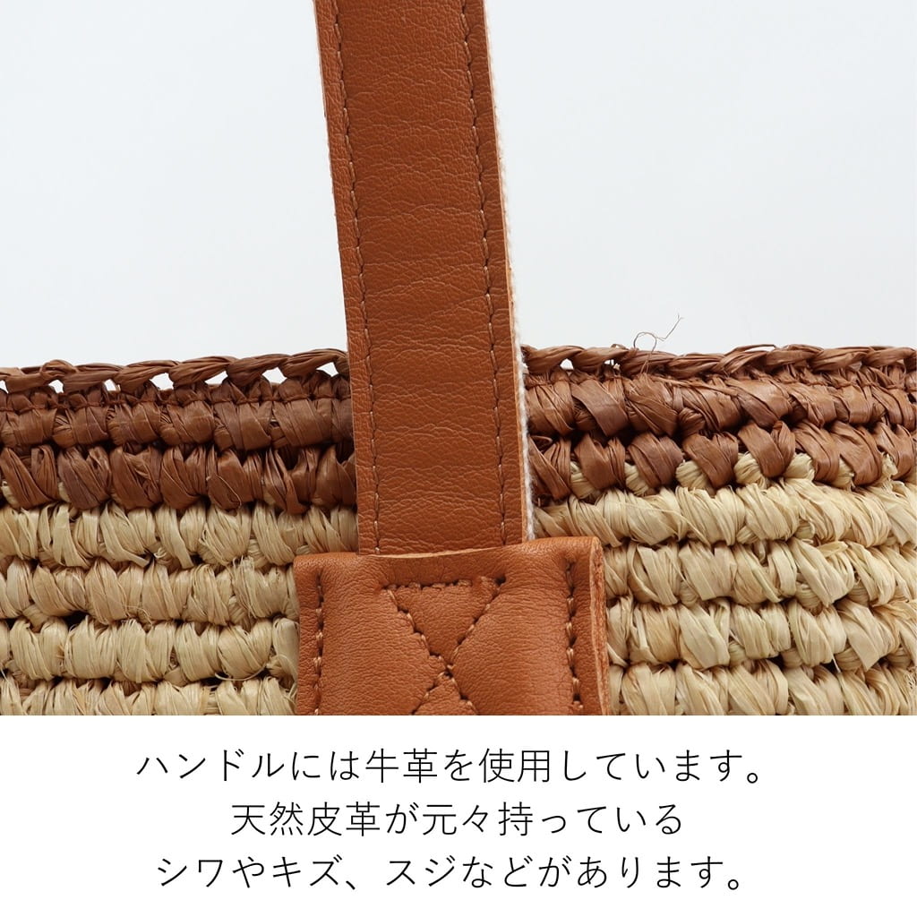 Dakota（ダコタ） 【生産終了・残りわずか】公式 ダコタバッグ トート