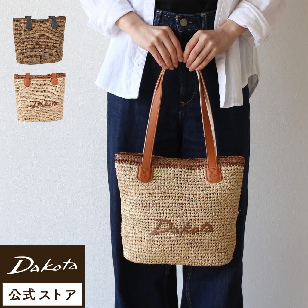 Dakota（ダコタ） 公式 ダコタバッグ トートバッグ バッグ レディース