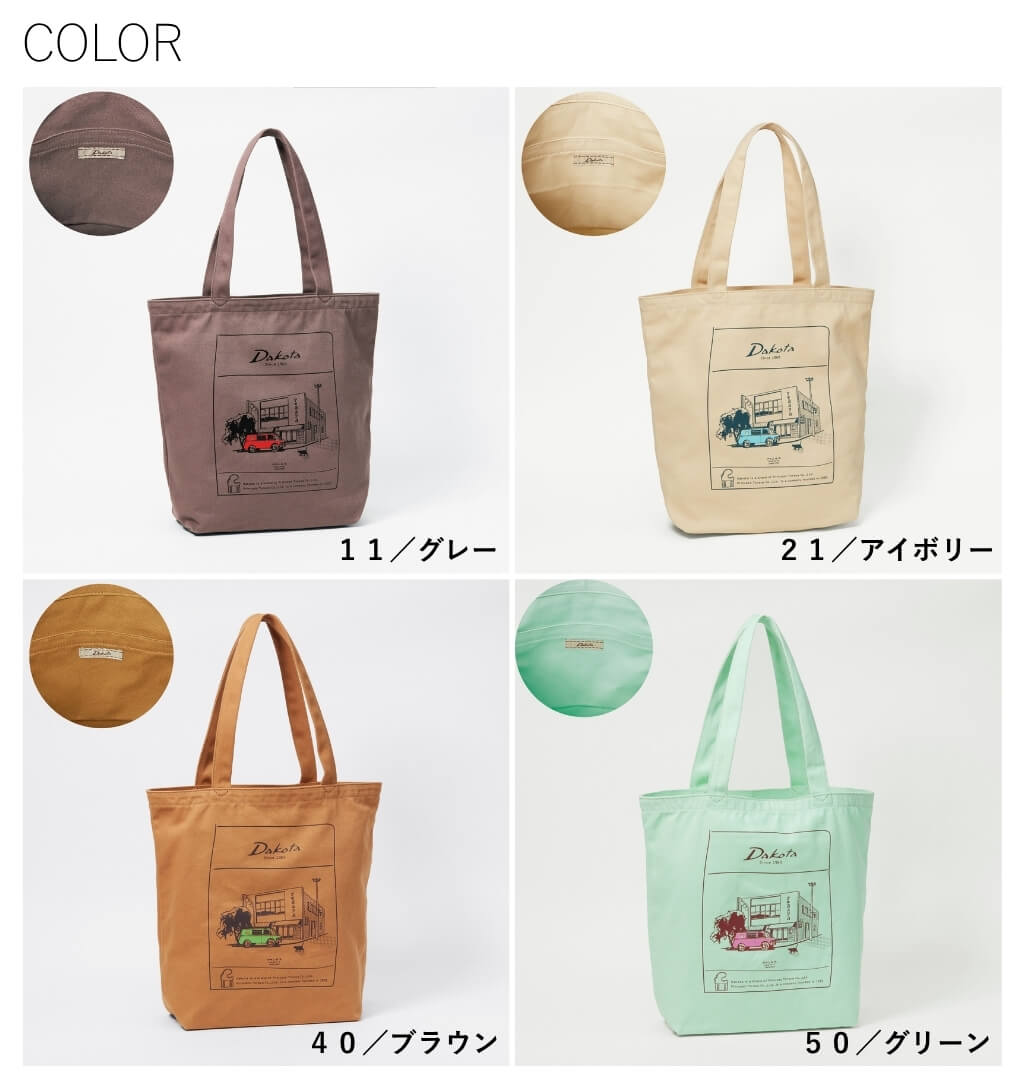 Dakota（ダコタ） 公式 ダコタバッグ トートバッグ バッグ レディース