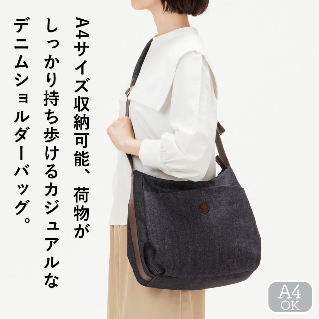 Dakota（ダコタ） 公式 ダコタバッグ ショルダーバッグ バッグ 