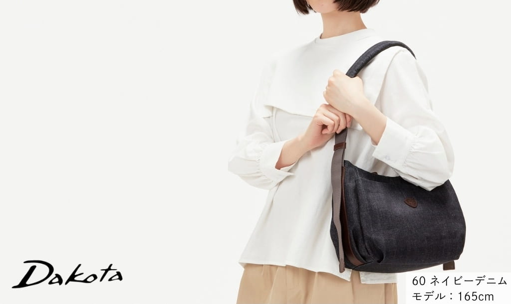【未使用】Dakota（ダコタ）　レザーショルダーバッグ　プリンセスバッグ PRINCESSBAG（プリンセスバッグ） - Yahoo!ショッピング