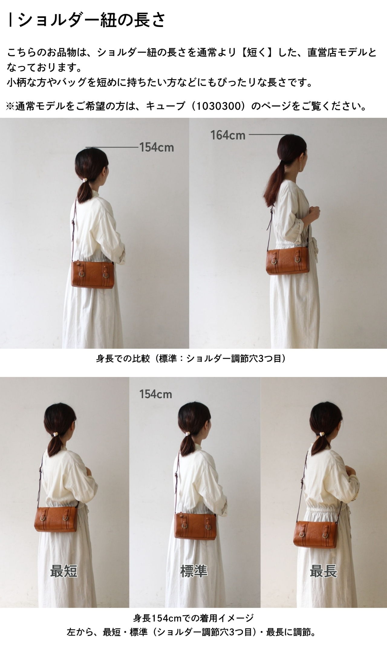 Dakota（ダコタ） 公式 【公式WEBSHOP限定品】Dakota ショルダーバッグ