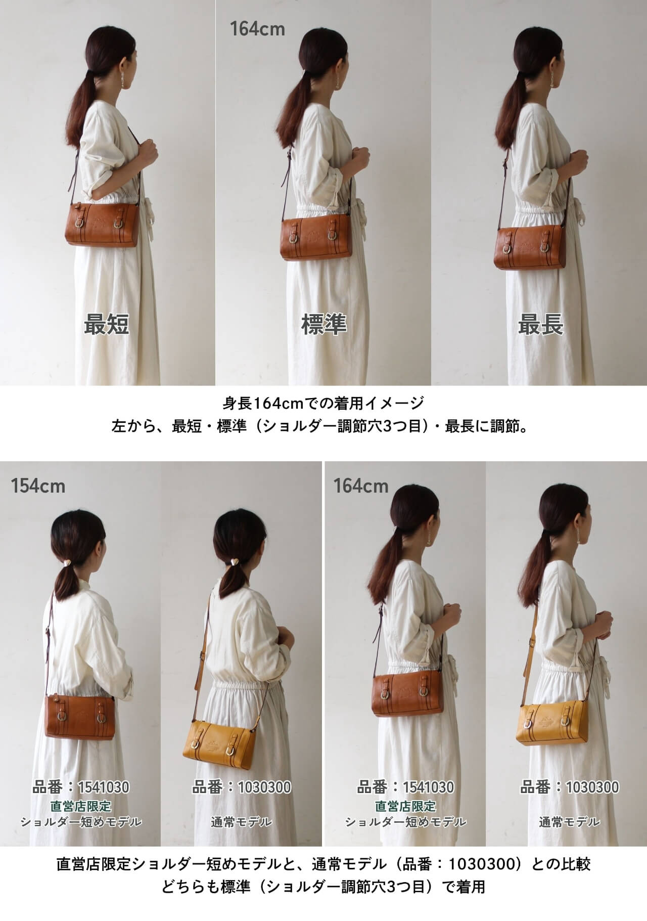 Dakota（ダコタ） 公式 【公式WEBSHOP限定品】Dakota ショルダーバッグ