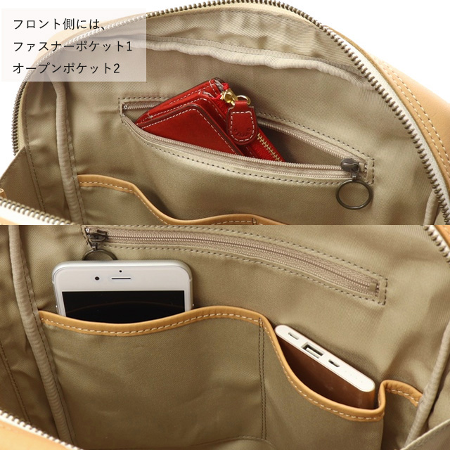 極美品 Dakota ダコタ レザー リュック サック トルク ライトブラウン 楽天市場】【最大42倍 8/25限定】 ダコタ限定革小物+選べる