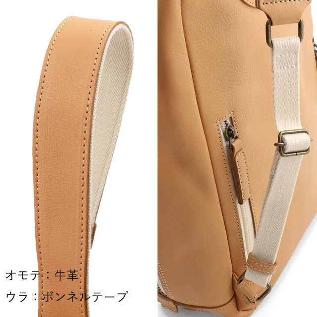 Dakota 公式 【公式WEB SHOP限定】Dakota ダコタ dakota