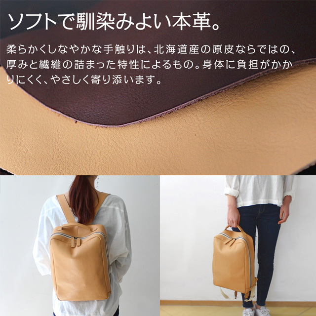 Dakota 公式 【公式WEB SHOP限定】Dakota ダコタ dakota