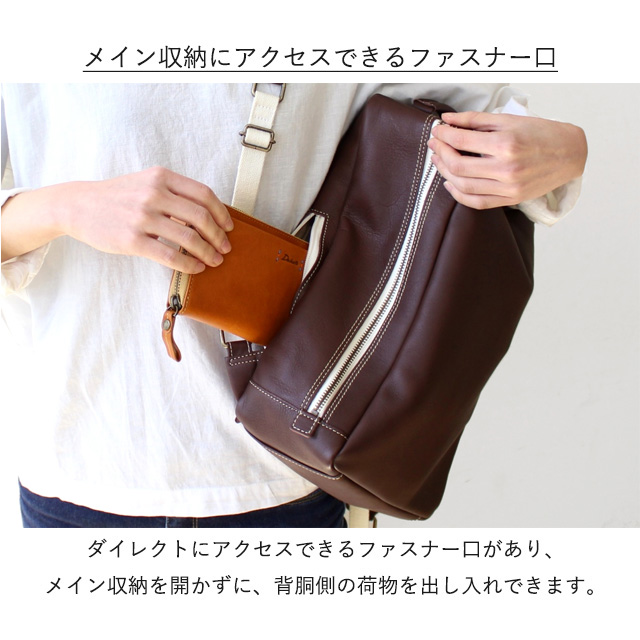 Dakota 公式 【公式WEB SHOP限定】Dakota ダコタ dakota
