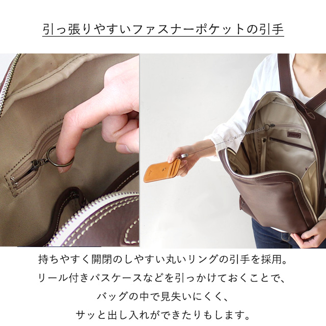 Dakota 公式 【公式WEB SHOP限定】Dakota ダコタ dakota