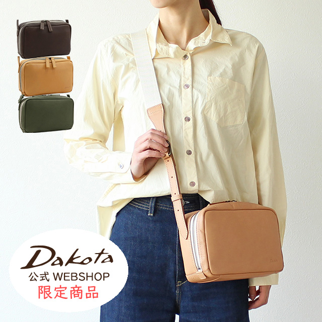 Dakota（ダコタ） 公式 【公式WEB SHOP限定】Dakota ショルダーバッグ