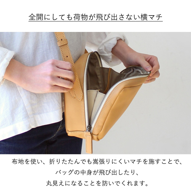 Dakota（ダコタ） 公式 【公式WEB SHOP限定】Dakota ショルダーバッグ