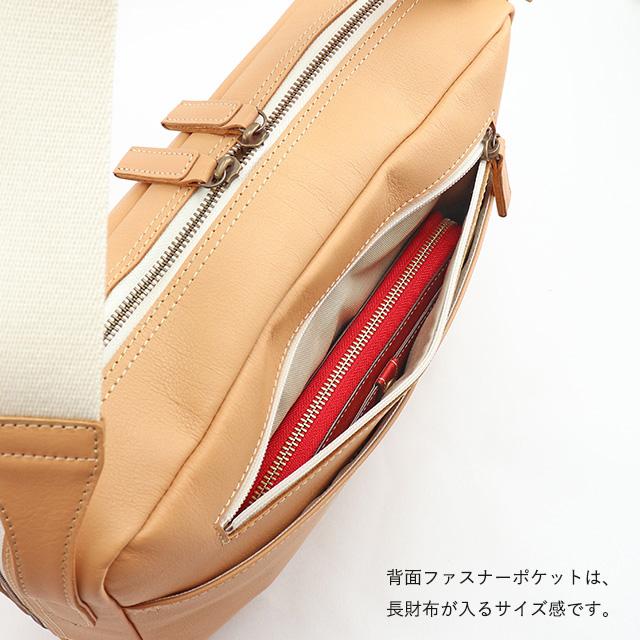 公式 【公式WEB SHOP限定】Dakota ダコタ dakota ショルダーバッグ ロートン 1541122の画像