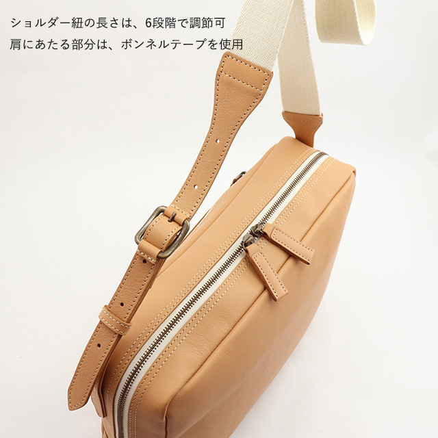 ひろりん様 美品　 ダコタ（Dakota） ショルダートートバッグ　こげ茶 Dakota 3点ノベルティ付 ダコタ トートバッグ ハンドバッグ