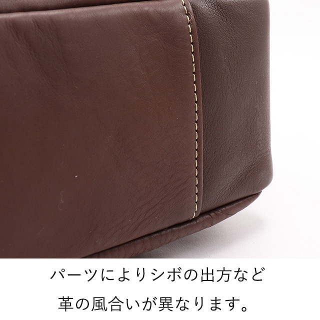公式 【公式WEB SHOP限定】Dakota ダコタ dakota ショルダーバッグ ロートン 1541122の画像