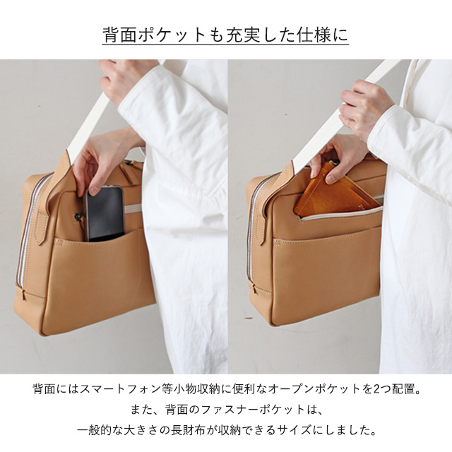 公式 【公式WEB SHOP限定】Dakota ダコタ dakota ショルダーバッグ ロートン 1541122の画像