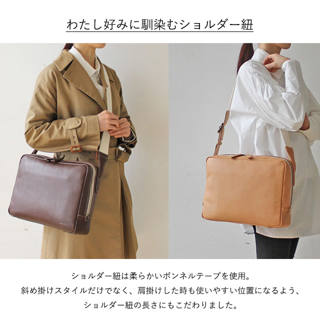 公式 【公式WEB SHOP限定】Dakota ダコタ dakota ショルダーバッグ ロートン 1541122の画像