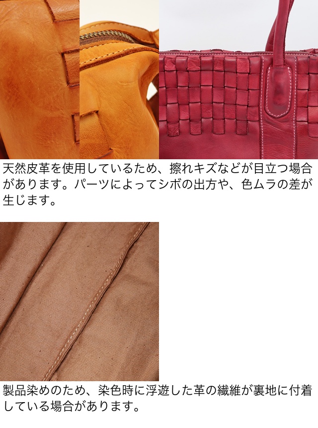 Dakotaダコタ☆本革／ハンドバッグ／クロコダイル調 バッグ