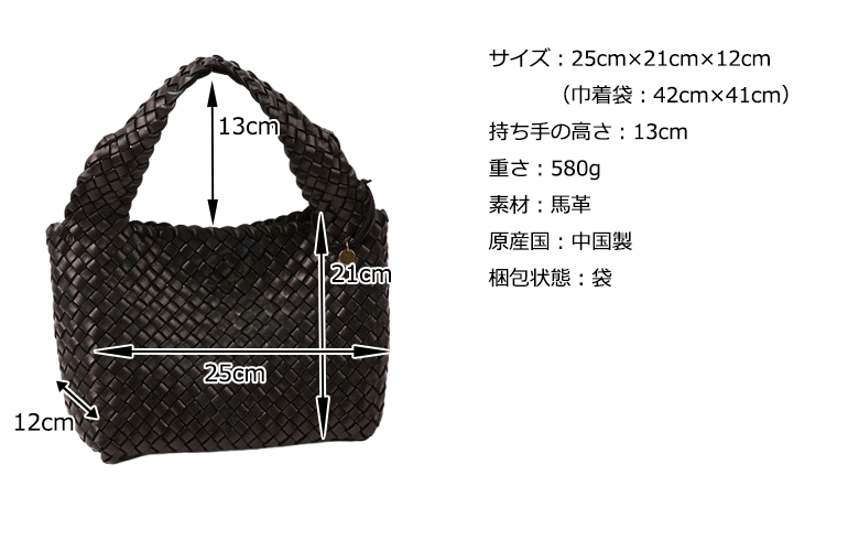 公式 Dakota ダコタ dakota ダコタバッグ ハンドバッグ バッグ レディース モルビド 1601381の画像