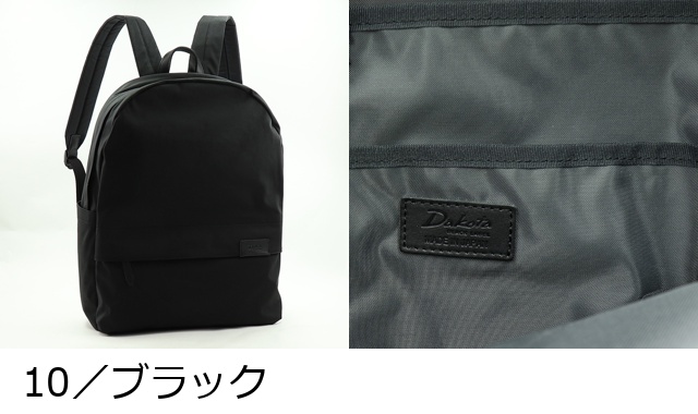 Dakota 【生産終了・残りわずか】公式 BLACK LABEL ダコタ