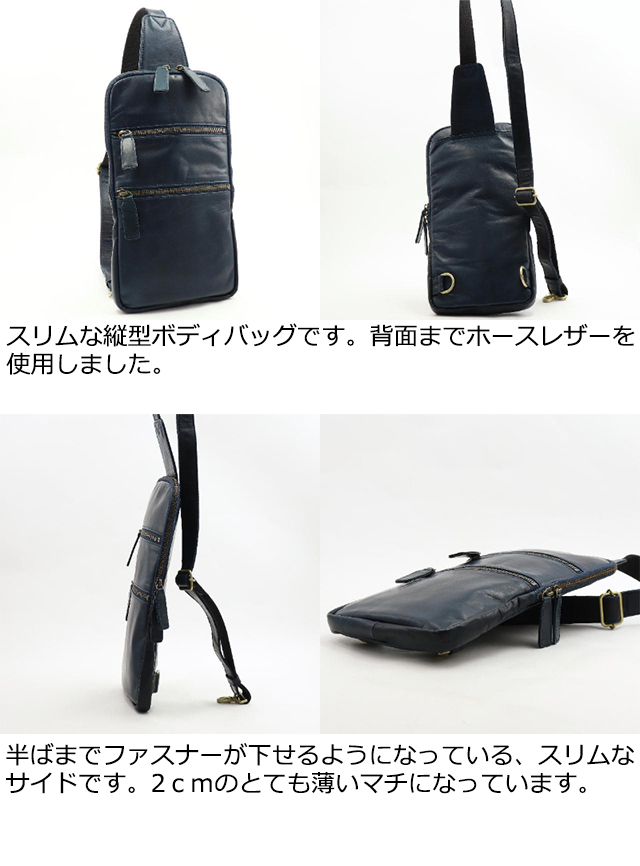 当店限定販売】【当店限定販売】Dakota BLACK LABEL ダコタブラック