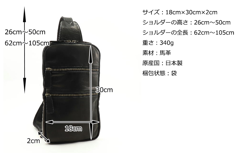 当店限定販売】【当店限定販売】Dakota BLACK LABEL ダコタブラック